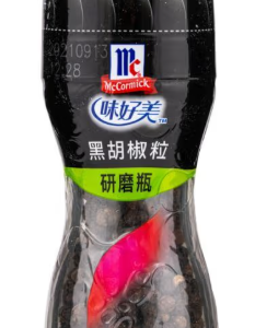 味好美黑胡椒粒研磨瓶