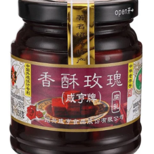 咸亨牌香酥玫瑰腐乳258g