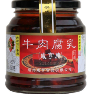 咸亨牛肉腐乳350g