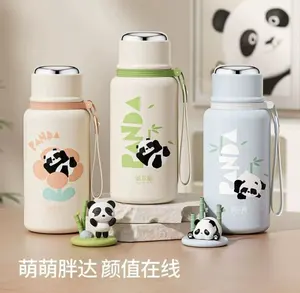 哈尔斯元气胖达保温杯670ml