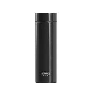 哈尔斯恰自在商务直杯480ml