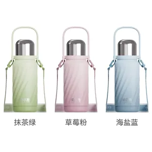哈尔斯甜筒拎拎杯HGB-980-001