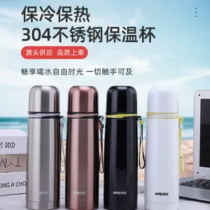 哈尔斯真空子弹头保温杯500ml