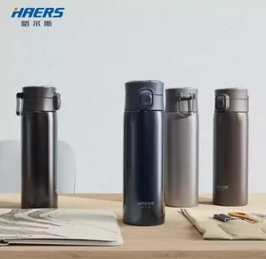 哈尔斯真空弹跳杯保温杯420ml