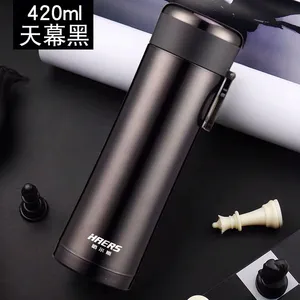 哈尔斯雅系列真空保温杯420ml
