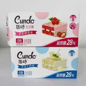 唇动4枚经典牛奶蛋糕