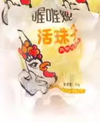 喔喔姬活珠子熟制鸡胚蛋50g