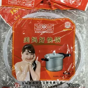 喜中喜高压锅圈22cm