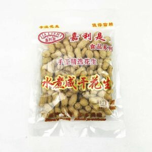 嘉利是水煮咸干花生
