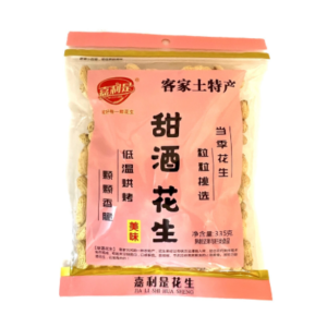 嘉利是甜酒花生