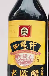 四眼井老陈醋五年陈500ml