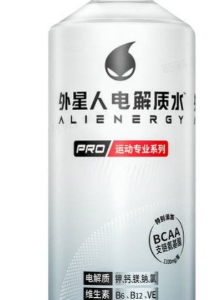 外星人电解质水运动版