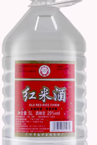 大南沙红米酒