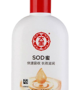 大宝SOD蜜