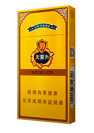 大重九细支