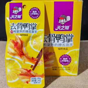 天之湘去骨鸭掌柠檬味