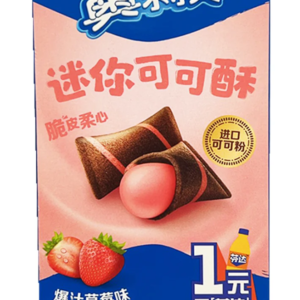 奥利奥迷你可可酥草莓味