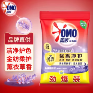 奥妙全自动3合1洗衣粉3.5kg+300g