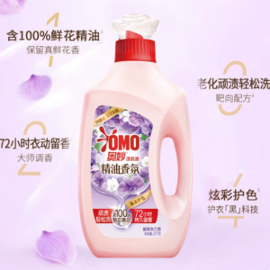 奥妙洗衣液幽莲木兰香2kg