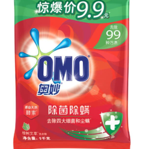奥妙洗衣粉除菌除螨1kg