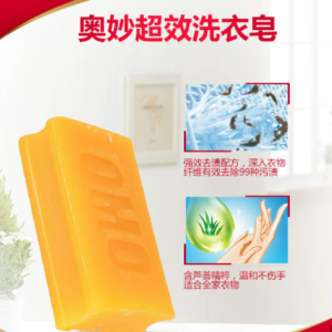 奥妙超效洗衣皂芦荟萃取200g