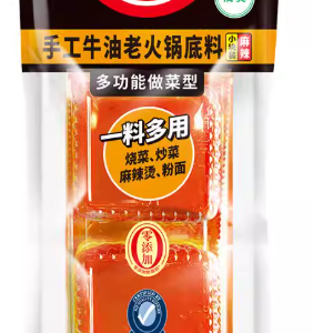 好人家手工牛油老火锅底料2个装180g