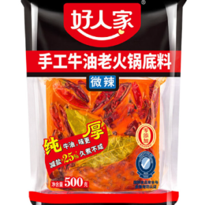 好人家手工牛油老火锅底料
