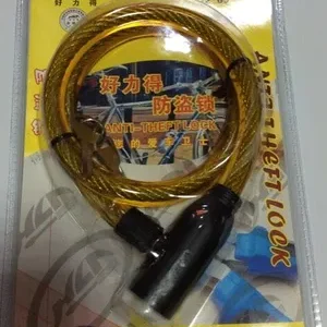 好力得自行车锁