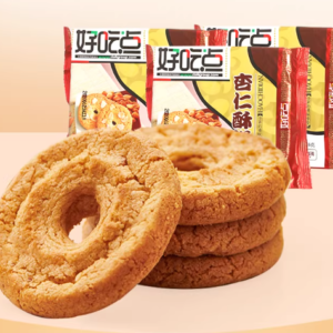 好吃点杏仁酥饼