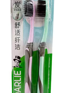 好来牙刷舒适纤洁2个装