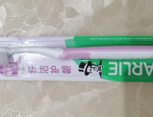 好来纤洁护龈牙刷T30