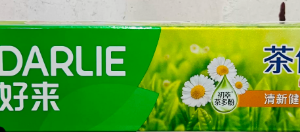 好来茶倍健杭菊龙井香