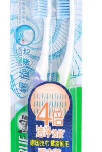 好来螺旋倍洁2只装牙刷T39