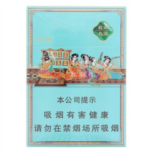 好猫长乐九美中支