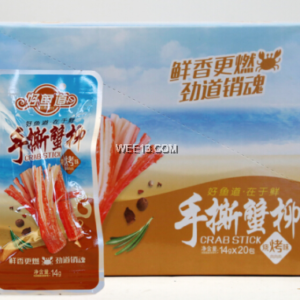 好鱼道手撕蟹柳烧烤味