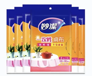 妙洁C型一次桌布 （大号）