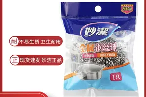 妙洁C型金属钢丝球1只装