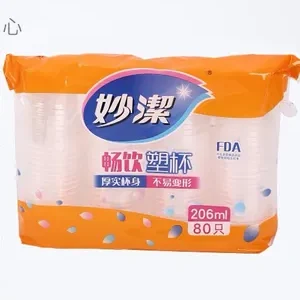 妙洁一次性塑杯80只206ml