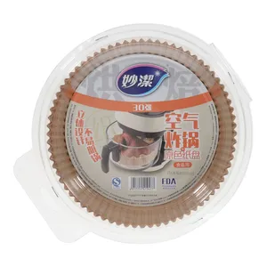 妙洁原色空气炸锅用纸盘