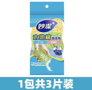 妙洁木浆棉百洁布 3片装