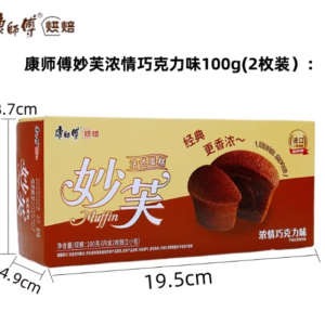 妙芙欧式蛋糕巧克力味