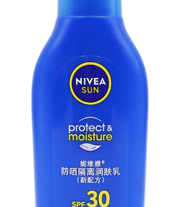 妮维雅30倍防晒隔离润肤乳75ml