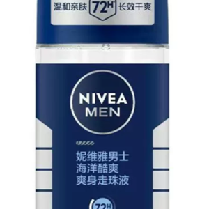 妮维雅海洋酷爽爽身走珠液50ml