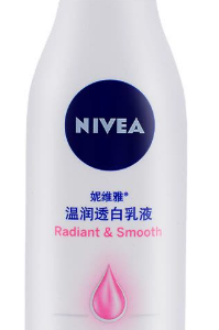妮维雅温润透白乳液200ml
