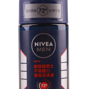 妮维雅男士干爽魄力爽身走珠液50ml