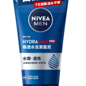 妮维雅男士水活畅透洁面泥