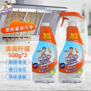 威猛先生厨房油污净柠檬味