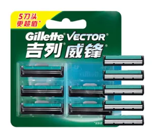 威锋旋转双层刀片（5刀头）