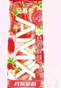 安慕希丹东草莓味