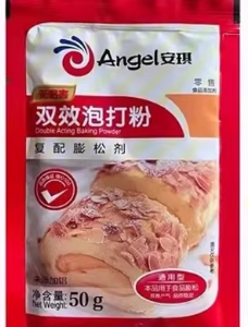 安琪双效泡打粉50克